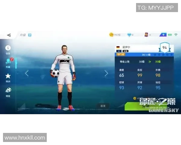 绿茵巨星齐聚欢庆盛典共贺足球星闪耀生日派对